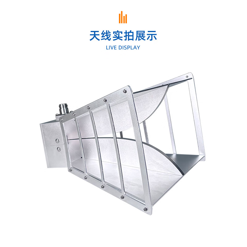 1-18G horn antenna ultra-wideband double ridge four ridges EMC electromagnetic compatibility EMI microwave anechoic chamber test KAKUCXK band high gain antenna 1-18G 0m
