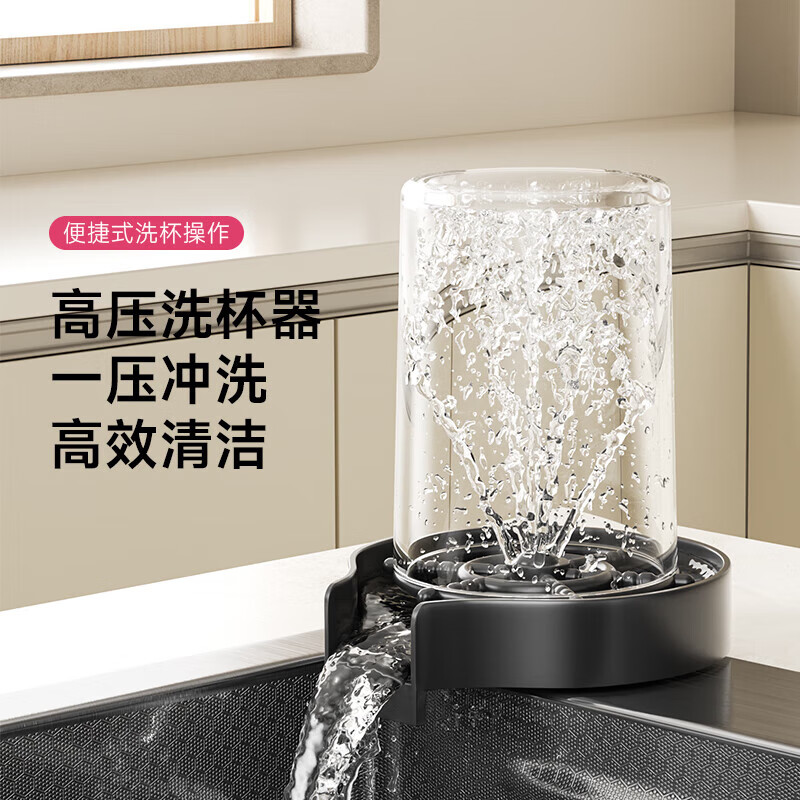 JOMOO sink 5.0 thickened 304 stainless steel kitchen sink thickened nano-antibacterial large single-slot dishwashing sink 60-46 multi-functional luxury package