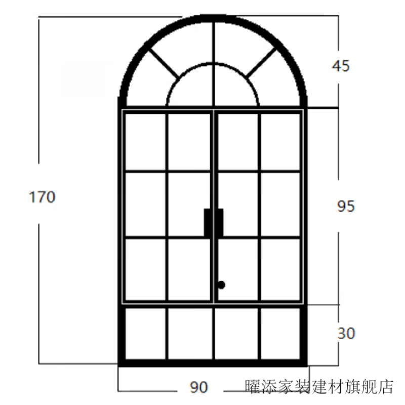 Yaotian French iron retro casement window restaurant cafe arched floor-to-ceiling window indoor study loft lighting window width 90 height 170 (with ultra-silver glass pattern)