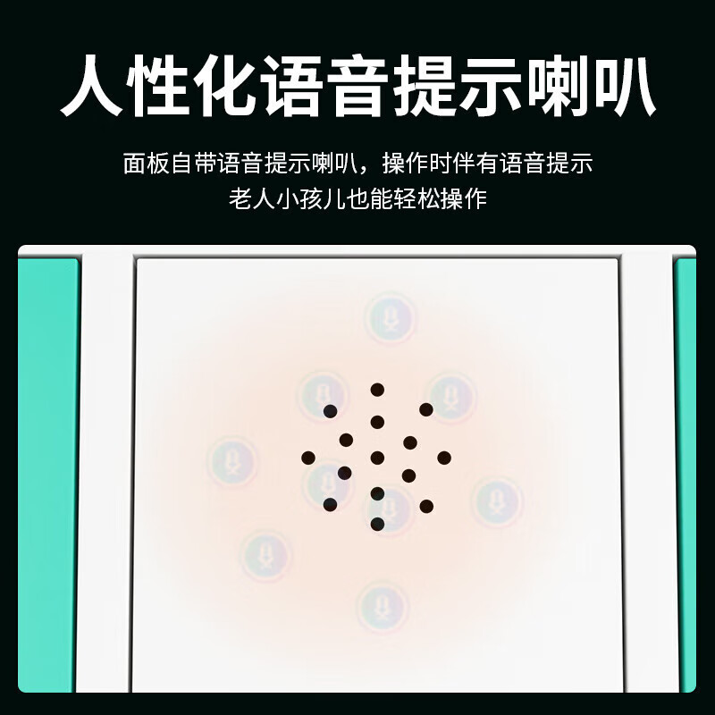 Kaiyuan Intelligent Electronic Face Recognition Shopping Mall Supermarket Infrared Barcode Bag Storage Cabinet Factory Unit Storage Cabinet 48 Doors Face Recognition KY-CBG05