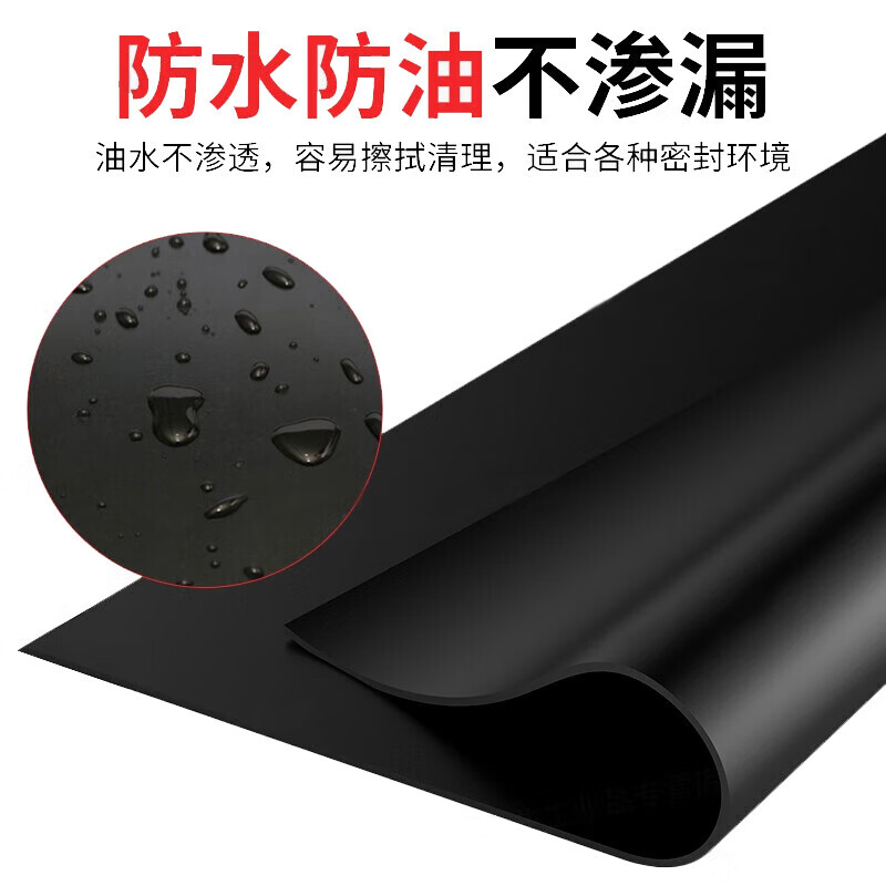 Anti-slip rubber mat, high-voltage power distribution room floor mat, wear-resistant thickened shock-absorbing rubber skin, soft oil-resistant mat insulating plate, width 1m*length 1m/10mm thick 35kv