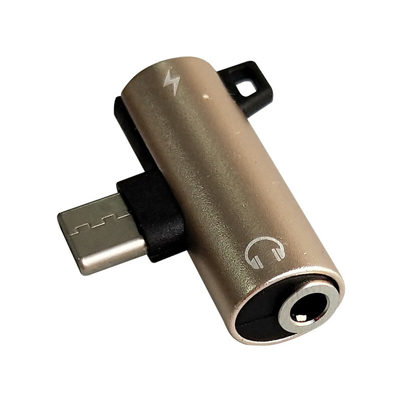 Type-c headphone adapter converter adapter cable typec to 3.5mm mobile phone audio round hole interface Type-c to 3.5 line random - not compatible