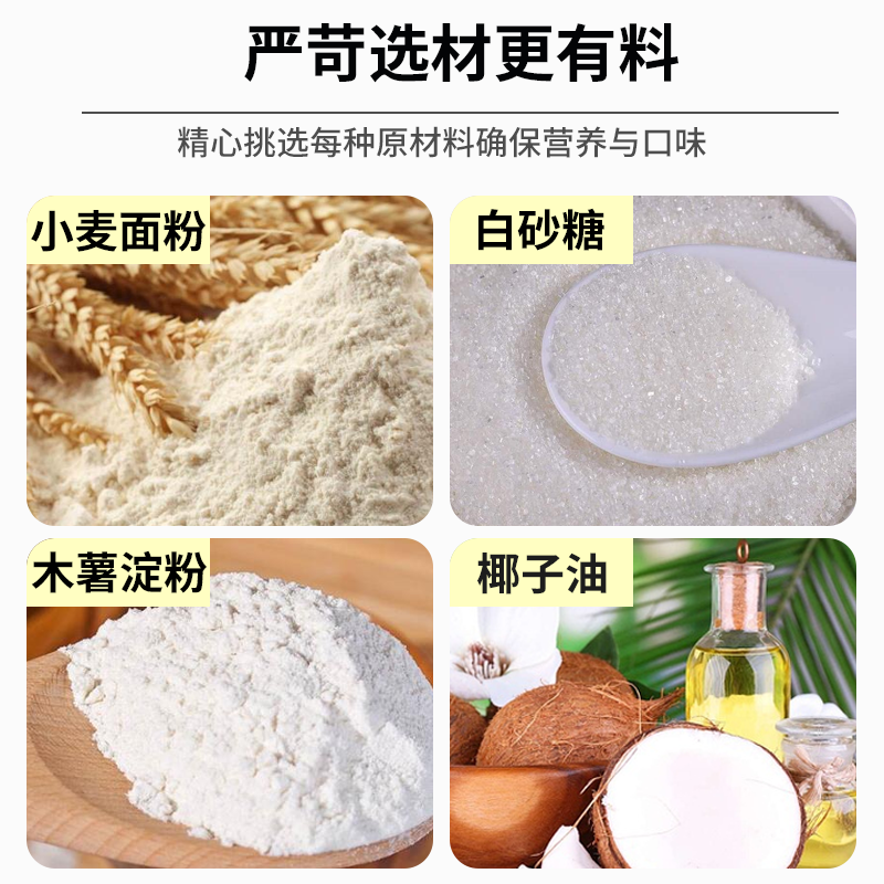 Meijue Ice Cream Crispy Cone 40 Pack Commercial Cone Crispy Shell Ice Cream Cone Hot Milk Cone Biscuit Snacks