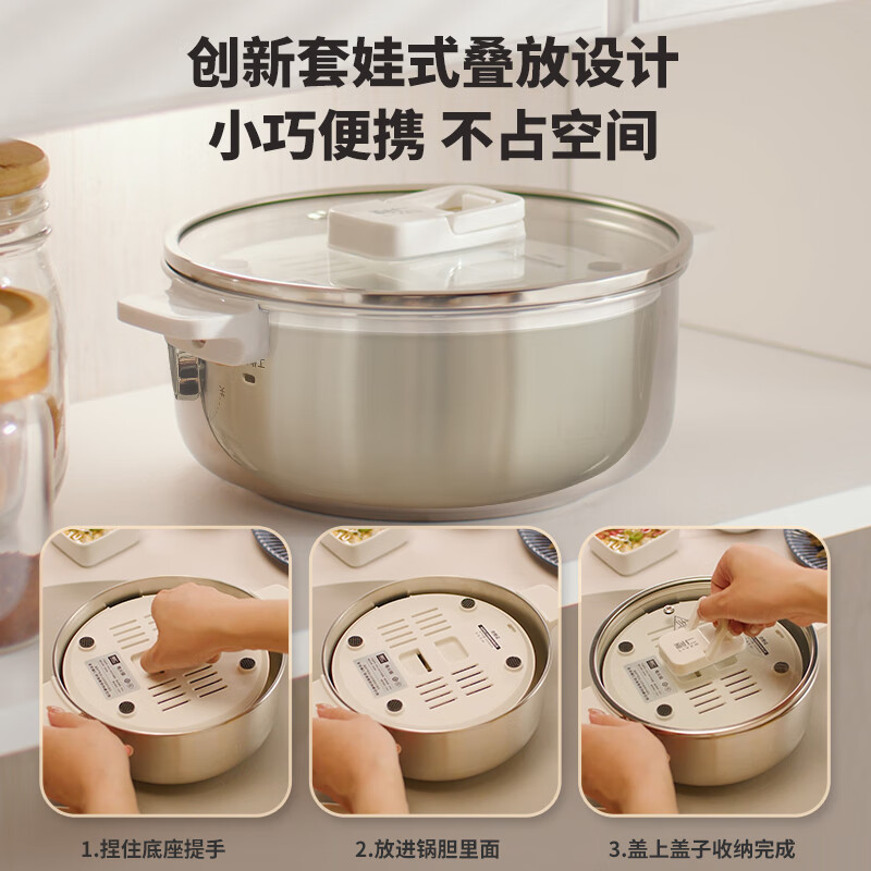 Liven Little Steel Electric Cooking Pot 304 Stainless Steel 0 Coating Split Electric Hot Pot 2L Student Small Pot Small Electric Pot Electric Hot Pot 1-2 Persons Multi-Function Pot DHG-180F Upgraded Model