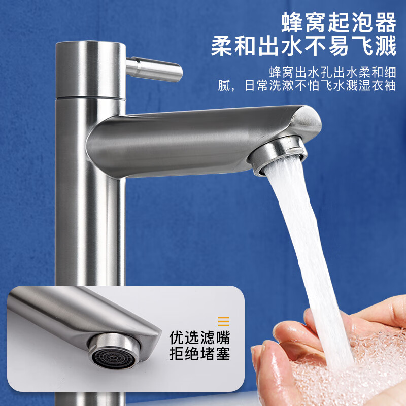 KEGOO K01035 single cold water faucet basin basin wash basin bathroom faucet 304 stainless steel does not include water inlet pipe