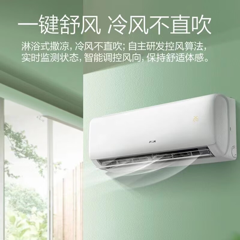 Oaks value-for-money air conditioner combination package, new level of energy efficiency, variable frequency heating and cooling, self-cleaning, energy saving, cabinet air conditioner + wall-mounted air conditioner, flagship model, three-bedroom and one-living room air conditioner package, 2 HP cabinet units + 3 1.5 HP hanging units