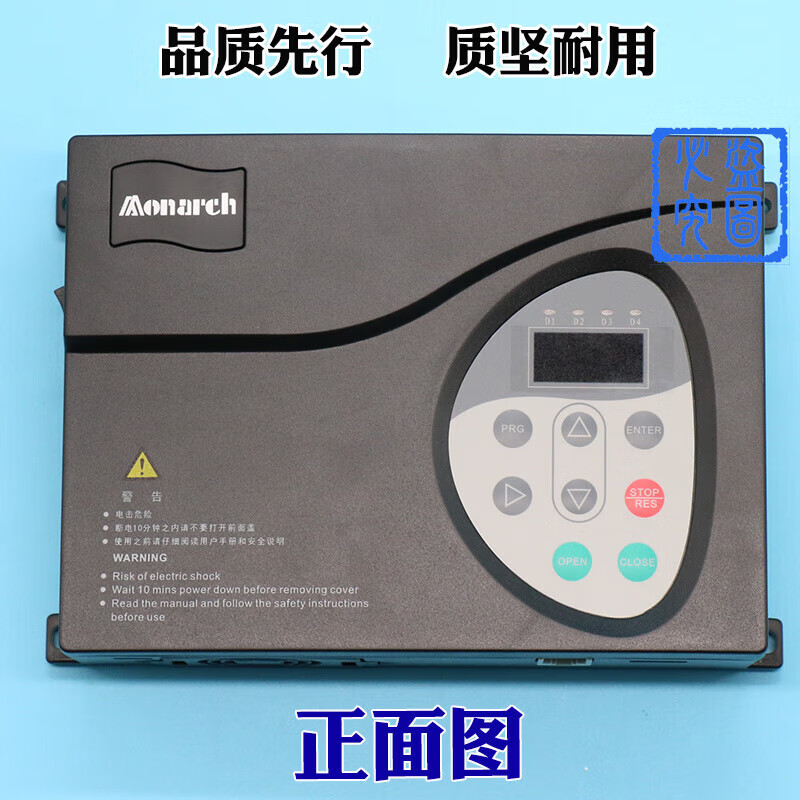 Monarch door machine inverter NICE-D-A-SOP2/SOP4/SOP7/900 controller elevator accessories NICE D A SOP4 ordinary original factory with LOGO