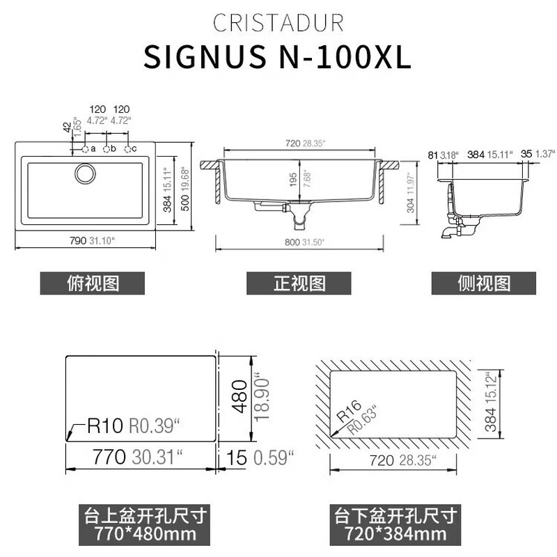 SCHOCK Third Generation Kitchen Sink German Granite Large Single Sink Wash Basin Signus N-100XL with Desktop Control Bronze Bronze Brown
