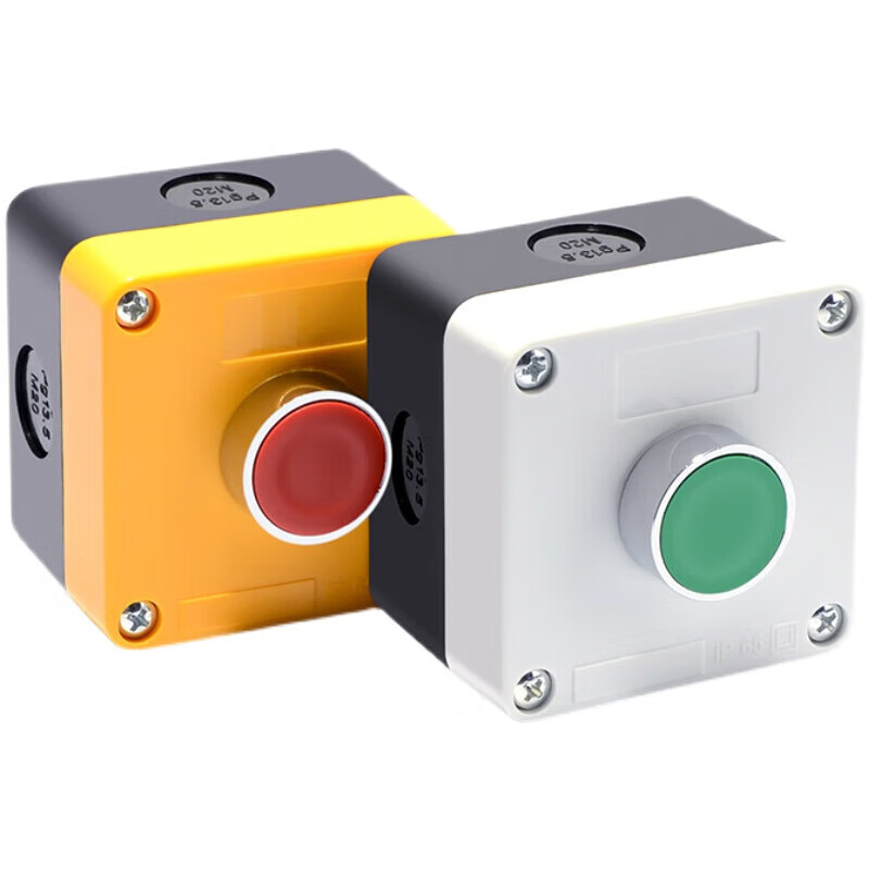 Button box flat head self-reset start switch box 1 hole waterproof and dustproof IP65 green normally open BA31 yellow button box + green 1 open 1 closed