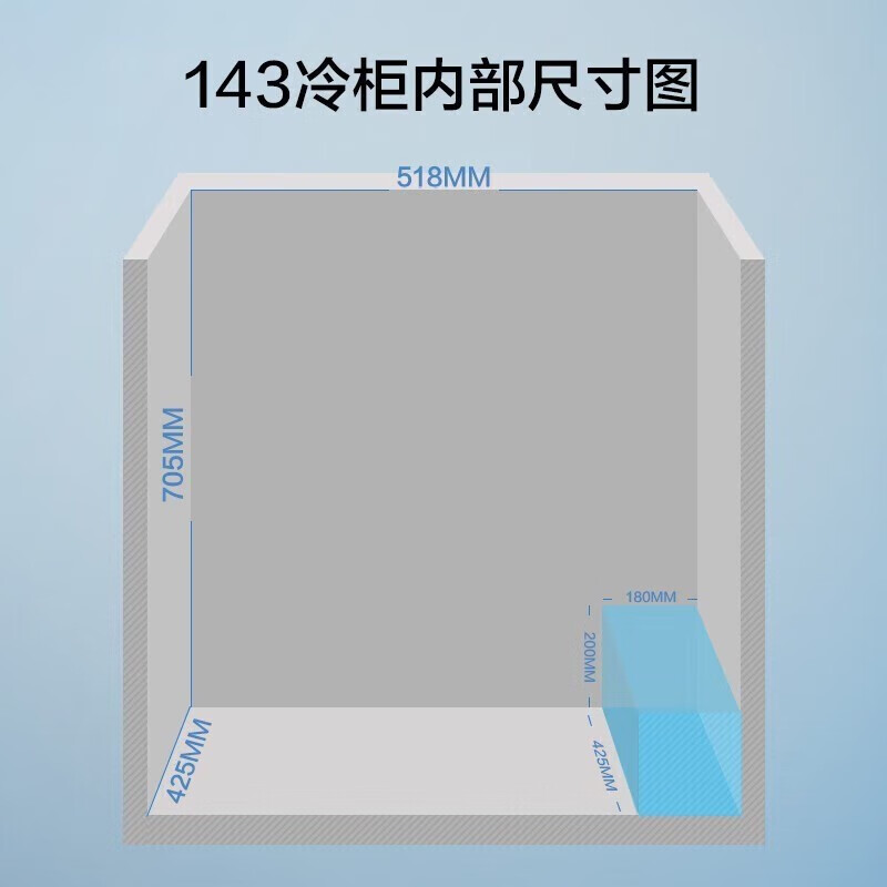 Midea frost-free small freezer for household storage, refrigeration-freezer conversion freezer, household frost reduction 80%, first-class energy efficiency maternal and infant breast milk, flagship new product BD/BC-143KMF 143L