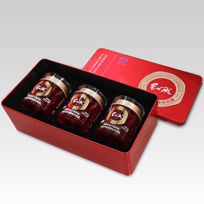 Hongfan R lycopene soft capsule middle-aged and elderly pure physical antioxidant Xinjiang gift box 500mg/capsule*60 capsules*3 bottles
