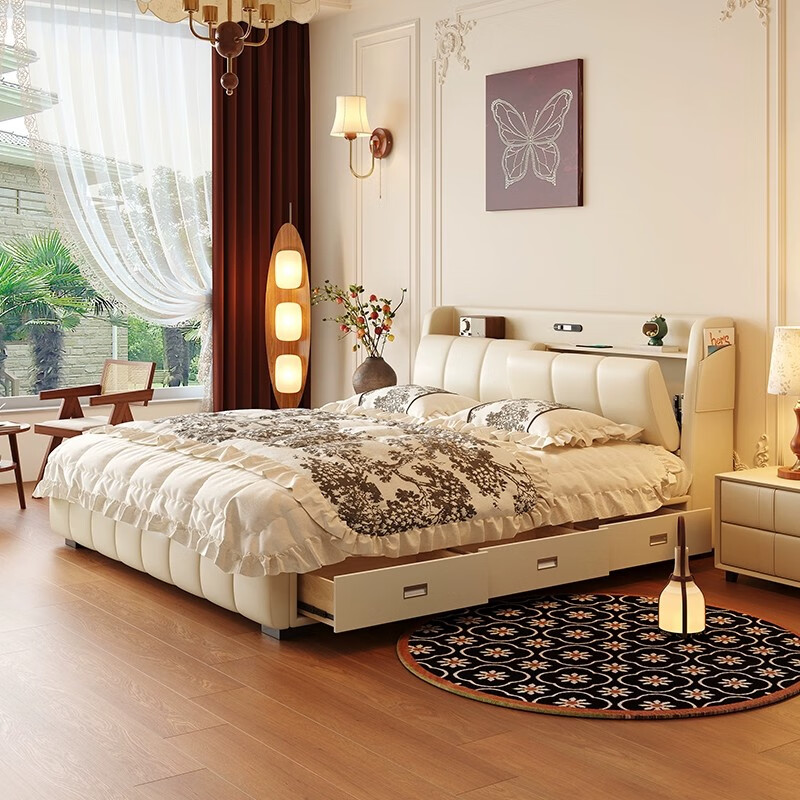 Westinghouse Artisan bedside storage rechargeable cream-style master bedroom king-size double bed 1.8m