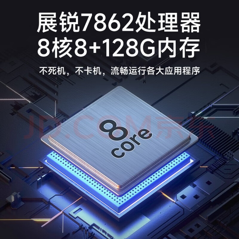 Zhuo Yonghang is suitable for BAIC 15/16/17 Shenbao X55 intelligent central control large-screen navigator display 360 panoramic all-in-one machine Quad-core WIFI version (2+32G) does not include installation, official standard configuration