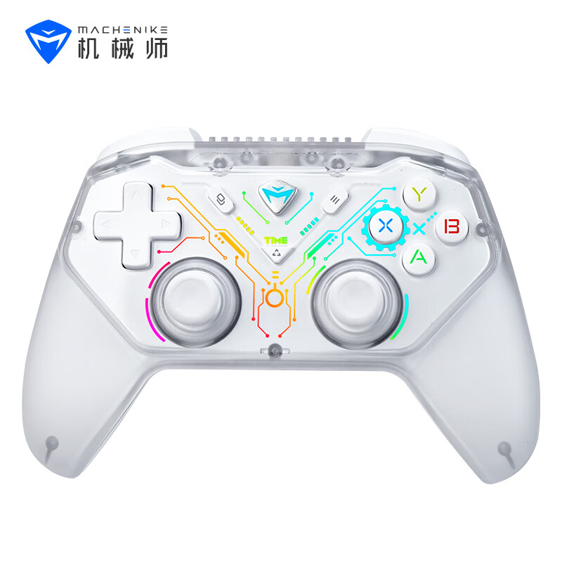 Mechanic G3s wireless game controller wired dual-mode controller computer Switch pro controller mobile phone NS controller Steam - white