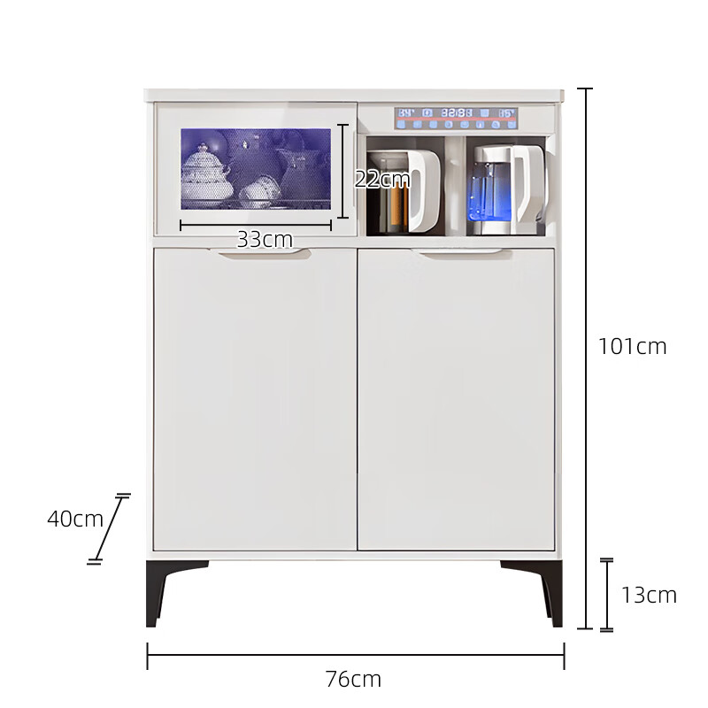 Tea House solid wood multifunctional fully automatic tea bar machine water dispenser refrigerator refrigeration freezer living room tea and water integrated disinfection cabinet intelligent voice voice control tea cabinet 615 high-gloss leucorrhea disinfection cabinet + freezing and refrigeration cooling and heating type ice warm