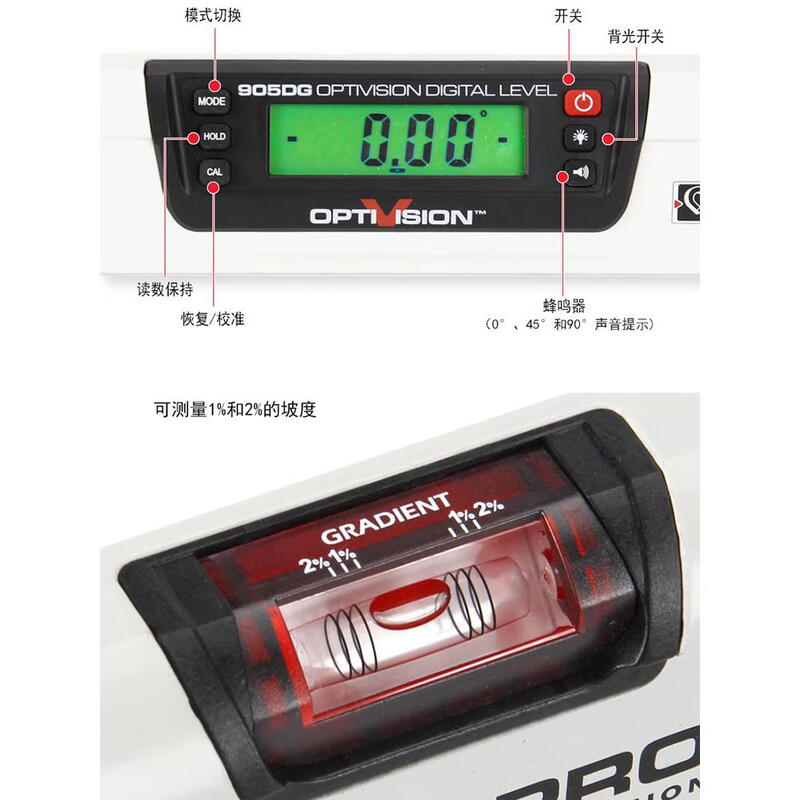 KAPRO Cape Road digital display level IP65 dustproof and waterproof electronic angle meter multi-function 905D 60cm