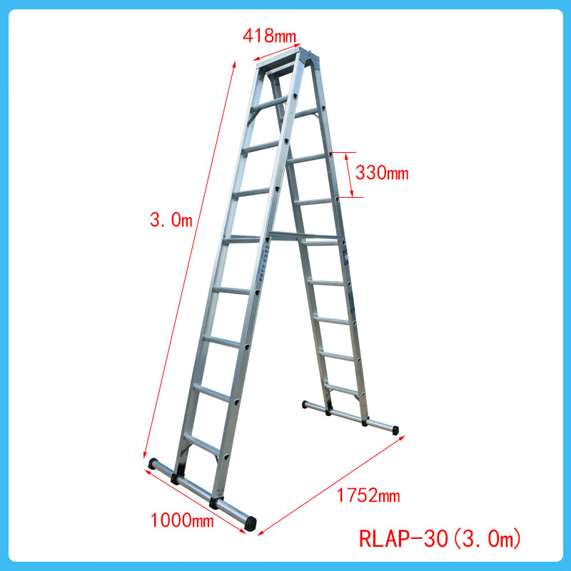 Genuine Baofu electric aluminum alloy ladder herringbone ladder folding household ladder straight horse ladder RTCL/RLAF/RLAP fiberglass insulated ladder Baofu RLAP 30 (3.0m)