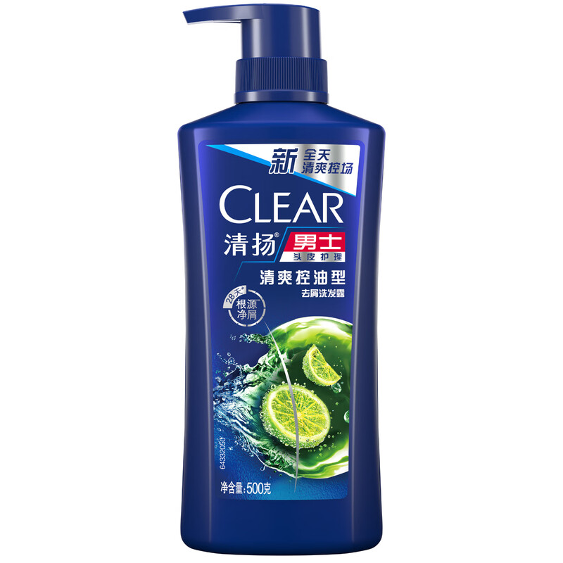 Qingyang Men's Anti-Dandruff Shampoo Oil Control Fluffy 500g Refreshing Oil-Removing Shampoo Cream Jingdong Gold List TOP1 Hot Products