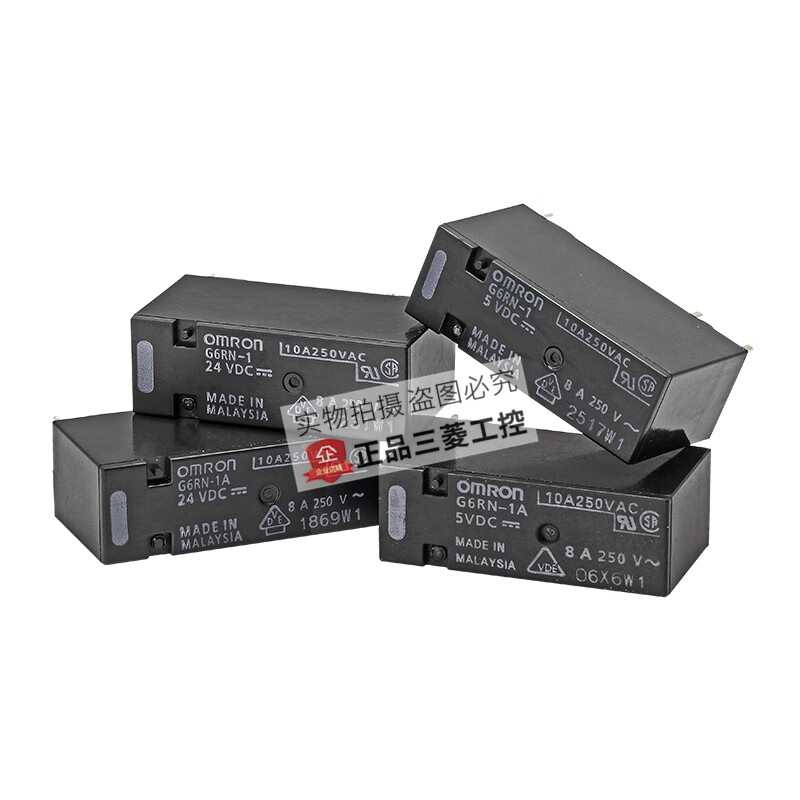 Original Omron relay-2 G5RL-1A-E G6RN-1-CN DC-5V-12V-24V G5RL-1-E DC24V