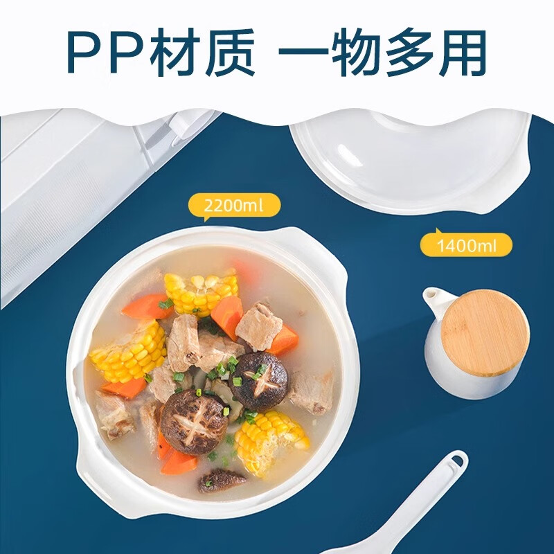 Camellia (CHAHUA) Microwave Steamer Rice Cooker Steamer Box Steamer Bowl Special Utensils and Supplies Set Heating Utensils Pot Steamer Box Steamer Rice Cooker Double-layer Steamer 1000ML