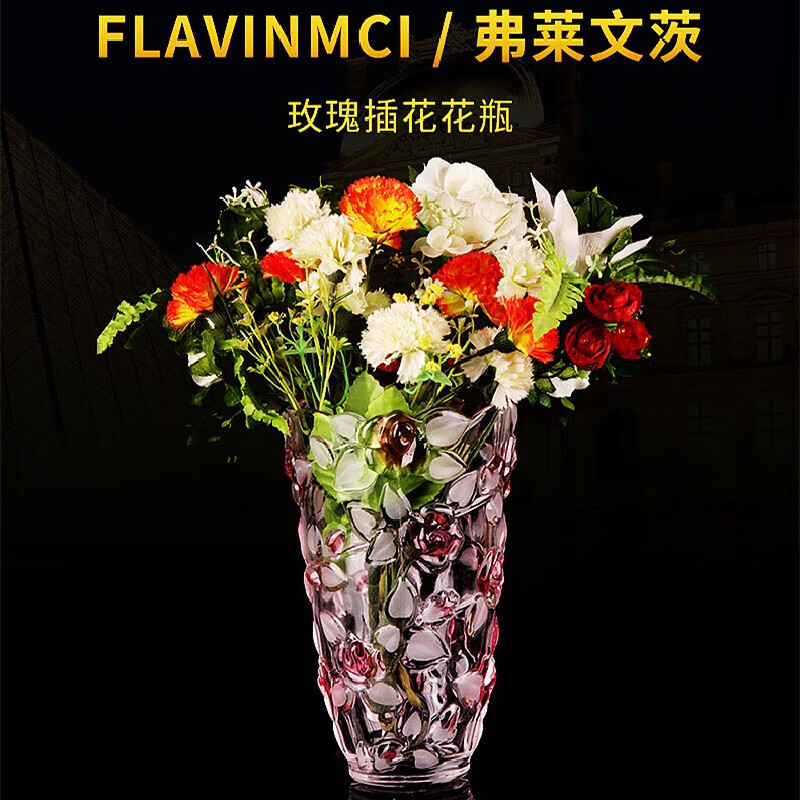 Flewenz pastoral style glass vase rose hydroponic water culture vase home living room desktop decoration ornaments personalized vase rose vase 24cm (pink)