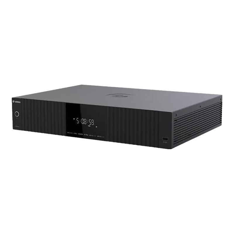 ZIDOO UHD8000/UHD5000HDR 4K/8K Blu-ray HD hard drive player lossless HIFI decoding digital broadcaster UHD8000+4T hard drive+20T cloud disk