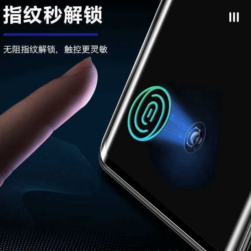 LEYONG fingerprint unlock in seconds Huawei mate60 privacy tempered film mate50 mobile phone film anti-peeping film full screen protection anti-peeping and anti-fall 1 piece pack borderless privacy film | fingerprint unlock in seconds | fingerprint opening Mate60