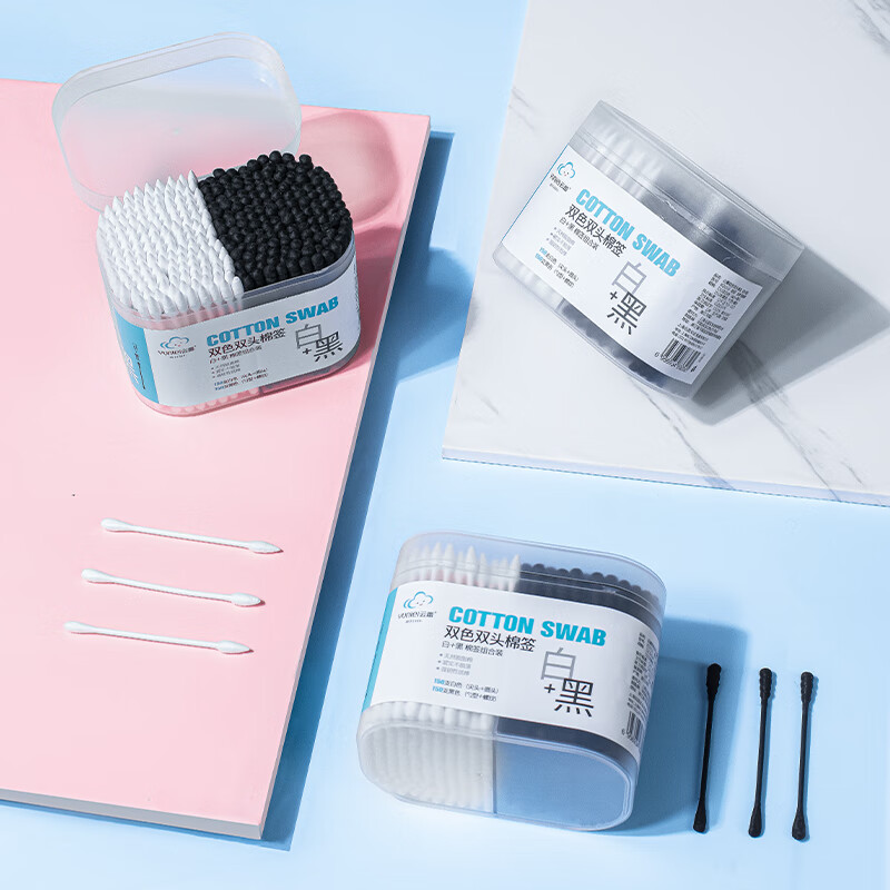 Yunlei cotton swabs, double-ended, disposable, round-headed, clean, make-up, ear removal, disinfection, adult ear spoons, 300 pieces