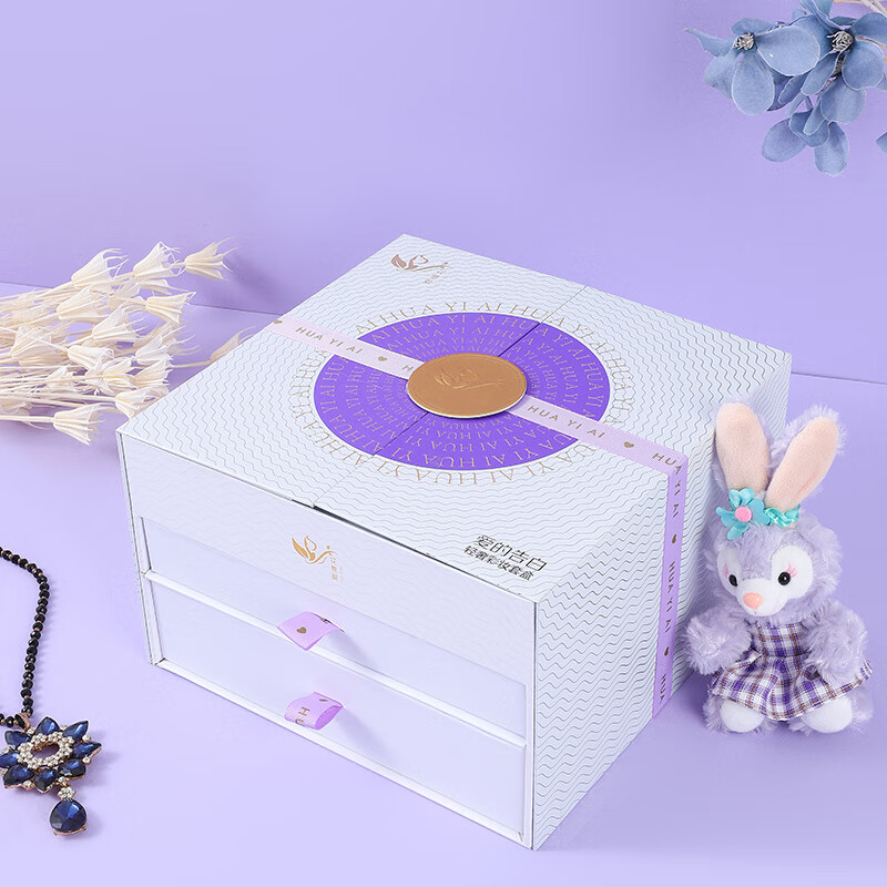 QZYL Valentine's Day gift for girlfriend, wife, girl's birthday, practical cosmetics, complete makeup set, lipstick gift box, confession of love makeup set, 62g high-end gift box