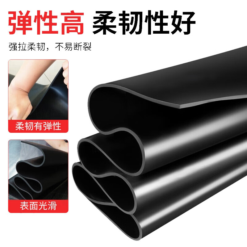 Anti-slip rubber mat, high-voltage power distribution room floor mat, wear-resistant thickened shock-absorbing rubber skin, soft oil-resistant mat insulating plate, width 1m*length 1m/10mm thick 35kv