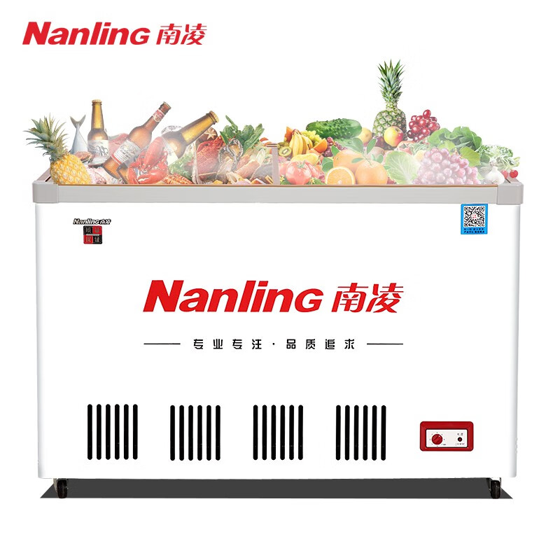 Nanling (Nanling) SC/SD-216/288/338 liters freezer horizontal dual-temperature refrigerated freezer supermarket beer beverage cabinet ice cream cabinet stainless steel water cabinet glass door refrigerator fish cabinet 338 liters single temperature tempered glass-deep freezing quick freezing