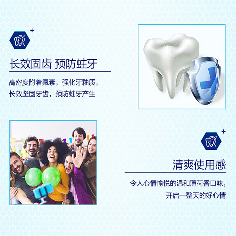 Lion toothpaste classic big blue tube cleans and strengthens teeth, prevents cavities, solidifies teeth, resists sugar enzymes, mild mint flavor 130g