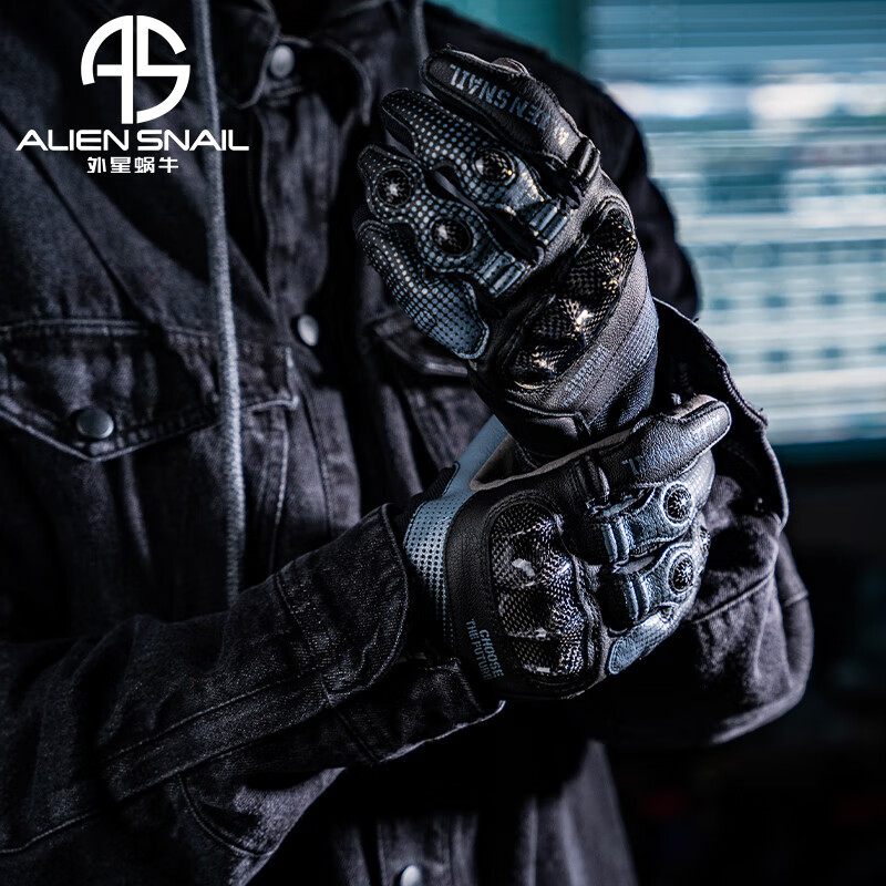 Alien Snail T3 Gloves Carbon Fiber Anti-fall Men's and Women's Four Seasons Breathable Motorcycle Racing and Motorcycle Riding Equipment