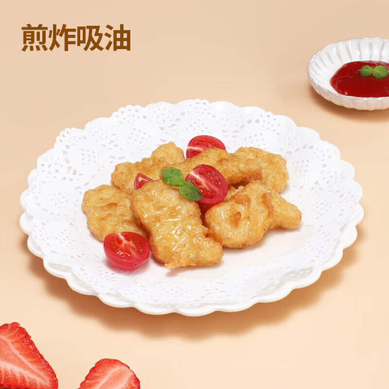 MAXCOOK disposable oil-absorbing paper cooking paper baking paper grease-proof paper barbecue paper lace 26cm 150 sheets MCPJ0872