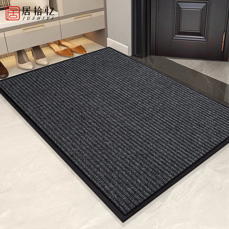 Jushiyi double stripe anti-slip mat thickened wear-resistant commercial welcome carpet striped absorbent floor mat entry staircase bathroom door anti-slip floor mat double stripe gray 60*90cm