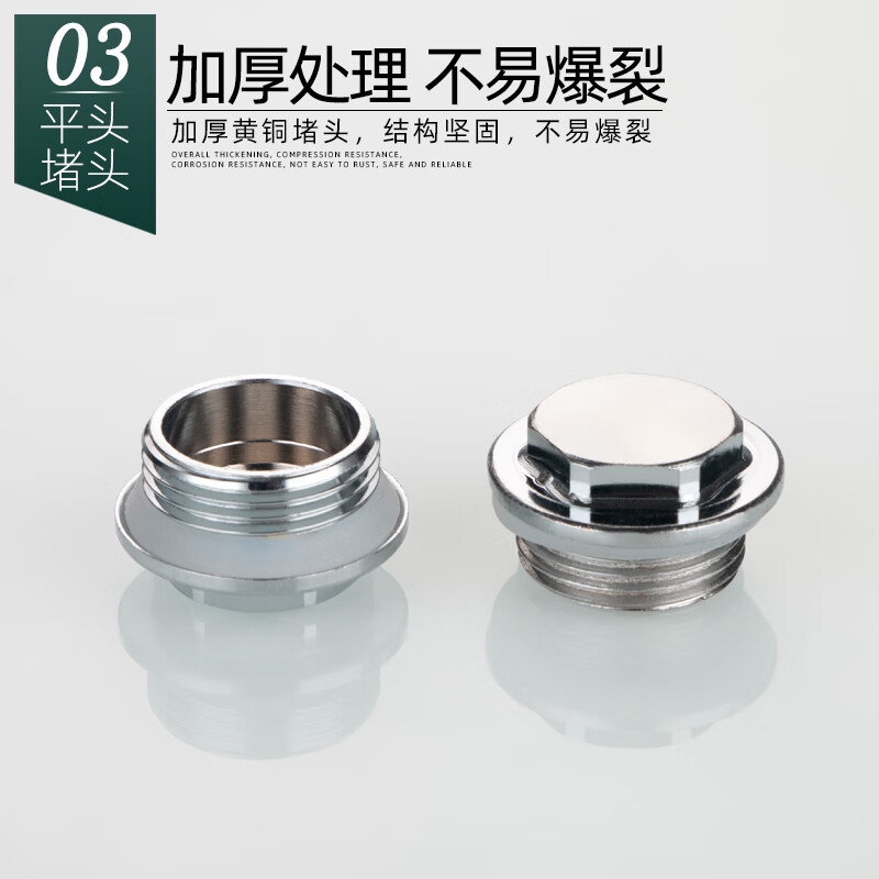 Radiator plug running air radiator 4/6 minutes 1 inch floor heating manual sewage valve outer screw thread vent valve plug 1 inch iron electroplating manual exhaust plug