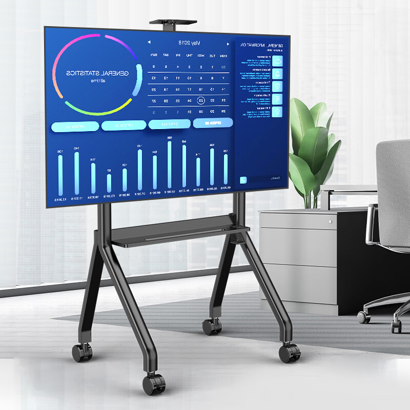 TAZD mobile TV stand 42-86 inches universal TV stand floor wheel cart Honghe Seewo advertising machine all-in-one machine punch-free hanging shelf