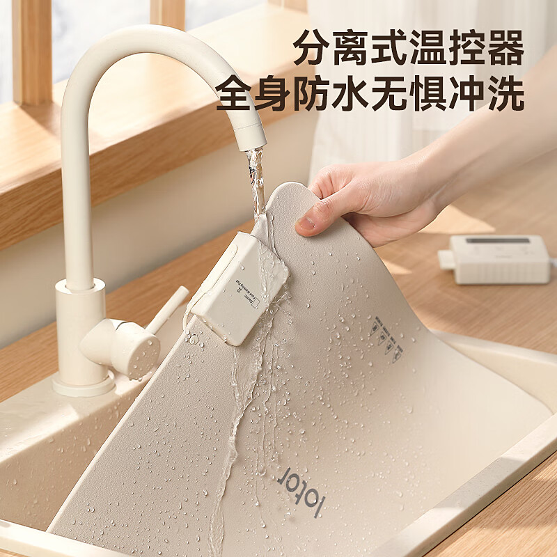 LOTOR Warm Chopping Board, Home Folding Hot Chopping Board, Insulation, Multifunctional Fermentation and Thawing, Dining Table Heating Mat, Square Constant Temperature Electric Heating Food Tool, Don’t Choose Tableware, Small White Roll, Extended Style, Uniform Heating/8-level Temperature Adjustment, 65*38cm