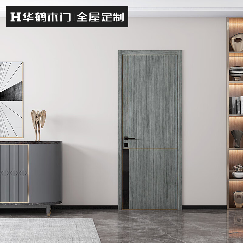 Huahe Wooden Door Whole House Customized Bedroom Door Interior Door Soundproof Door Invisible Door Rights Card Consult Customer Service