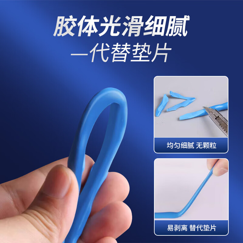 Kafter high temperature resistant red glue K-588 gasket-free sealant industrial machinery repair oil-resistant and waterproof automobile oil pan engine red 90g