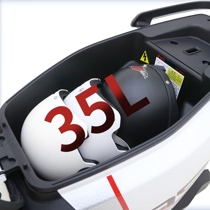 Tailing electric motorcycle A1 long range 110 kilometers electric motorcycle 1200W high-speed electric motorcycle lead-acid battery 72V35Ah takeaway and work transportation battery car Xingyao White