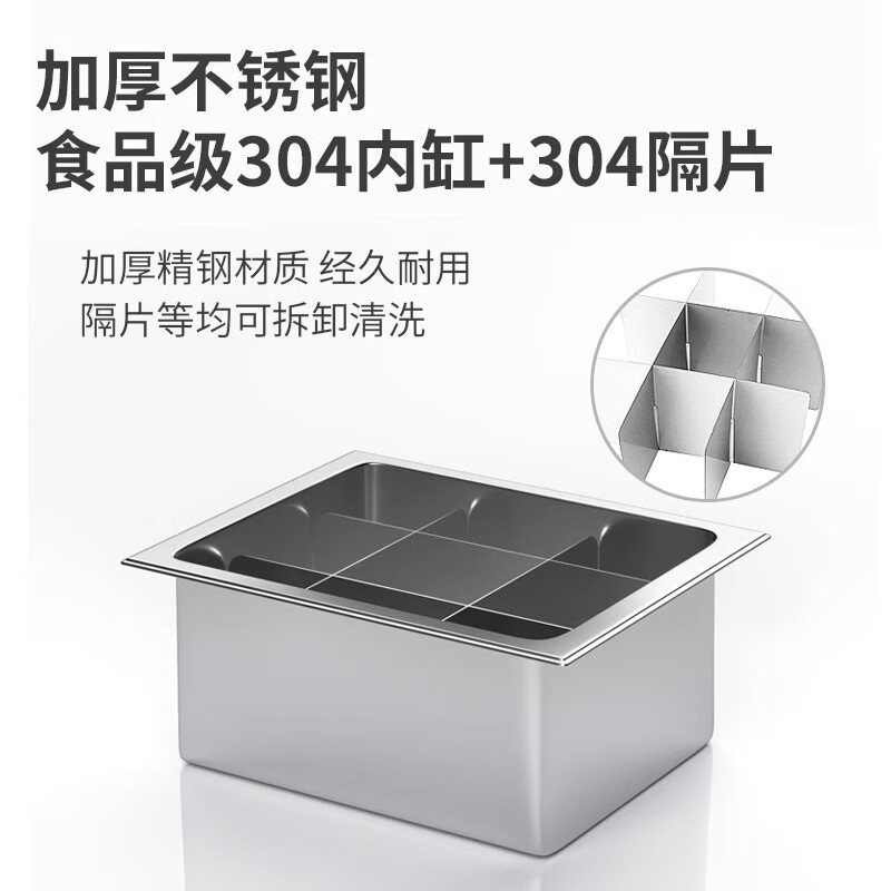 Fangchu Oden cooking machine, commercial special electric pot, single cylinder, double cylinder, three cylinders with dust cover, convenience store spicy hotpot, skewers, incense stall, snack equipment machine, single cylinder, 9-grid oden, 304 inner pot without dust cover