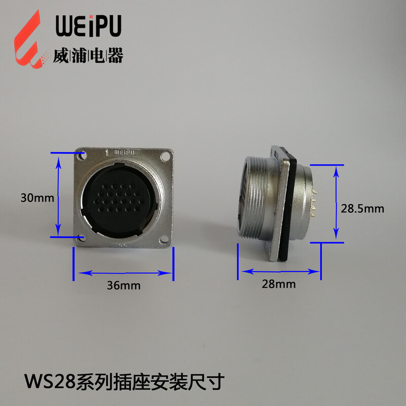 WS28 aviation plug 2-pin 3-pin 4P7-pin 8P10-pin 12-pin 16-pin 17-pin 20-pin 24-pin 26 Customized series Contact customer service for price change