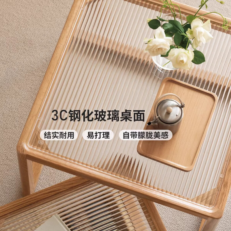 Genji Muyu solid wood glass coffee table designer log furniture small apartment size combination rattan small tea table solid wood color square table set (small square table + large square table) complete set
