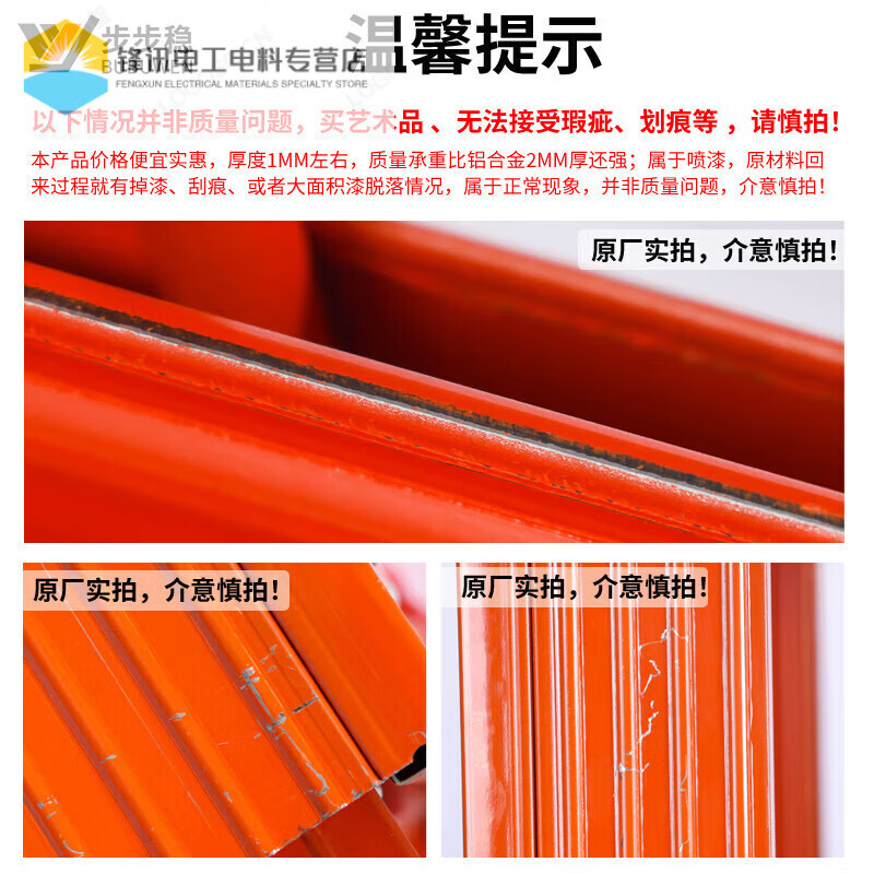 Thickened aluminum alloy telescopic ladder household folding carbon steel stair lift aluminum ladder engineering straight ladder shrinking attic meter 10 meters thick 3mm thick shrink 52 meters extend 92 meters aviation aluminum welding reinforcement telescopic ladder