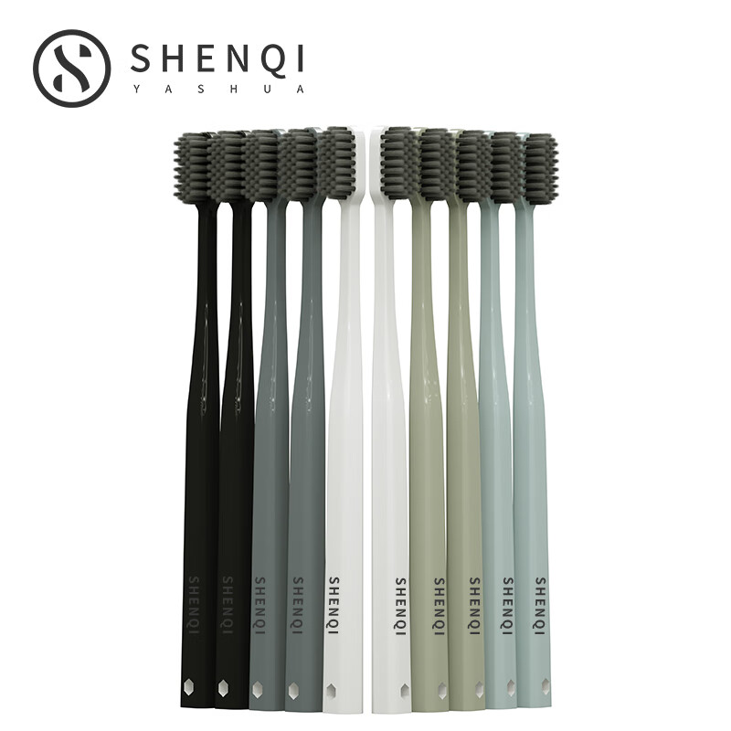 Magic Toothbrush Adult Toothbrush Set Charcoal Soft Bristle Toothbrush Adult Men Small Head Family Pack 10 Pieces Remove Stains and Deodorize