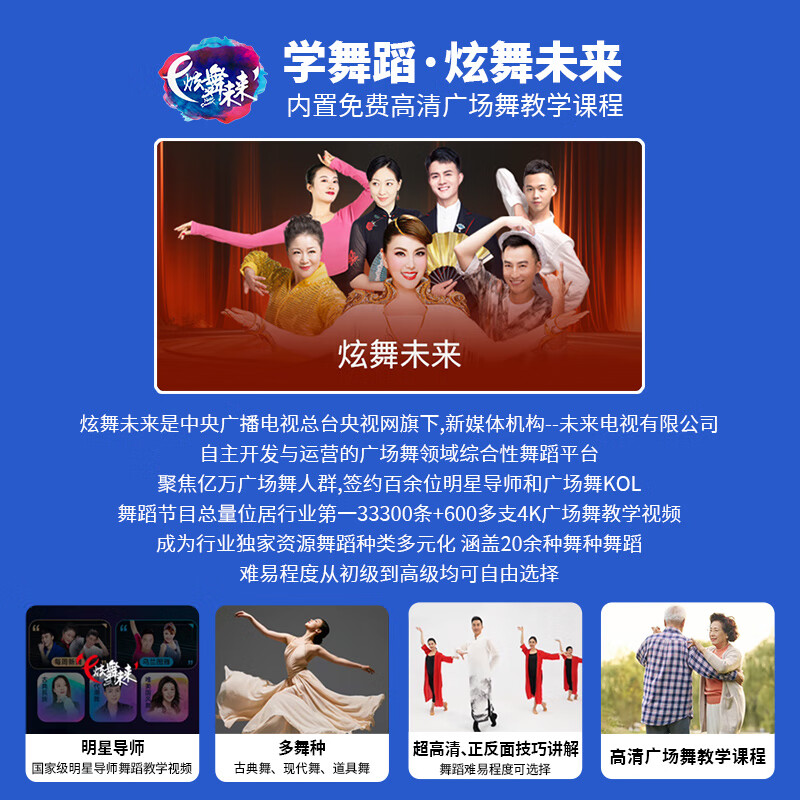 Konka family ktv audio set outdoor square dance audio with display screen live singing and dancing home mobile karaoke speaker karaoke machine touch screen integrated karaoke machine 17-inch screen 19 speakers 1000G free U disk holder