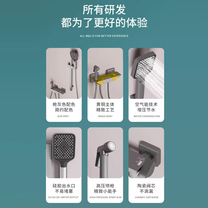 Wuzory all-copper main body simple shower head set bathroom bathroom ceilingless spray bathtub bath nozzle piano button simple shower set gun gray fine copper thickened main body丨with supercharged spray gun design