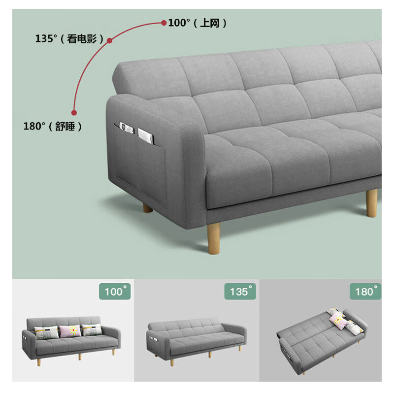 Huakaizhixing sofa bed dual-purpose folding sofa folding bed double-seat technology cloth sofa S96 gray technology cloth 2 meters