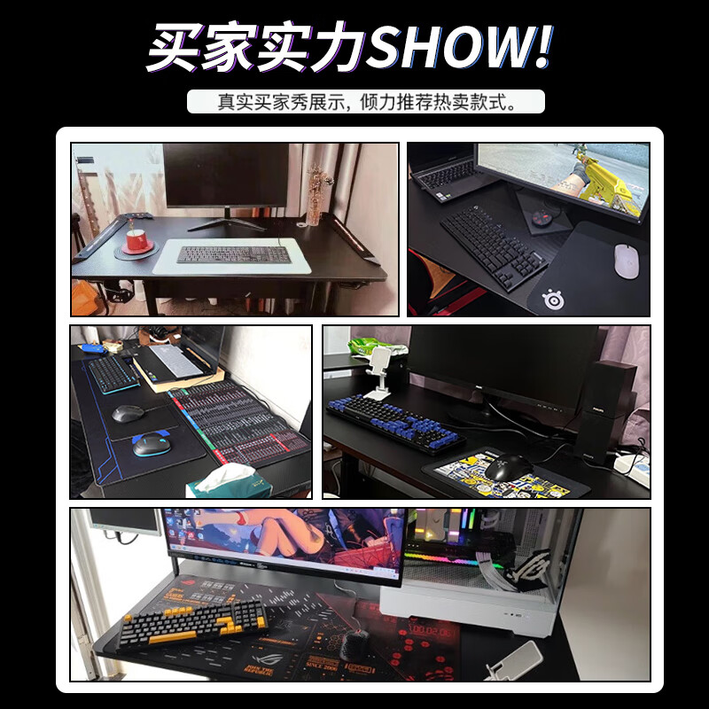 Jinxi Lift Computer Desk Desktop Gaming Table Home Desk and Chair Set Combination Office Desk Standing Game Workbench Carbon Fiber Texture Lift Gaming Table 120CM